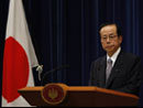 宣布辞职的日本首相福田康夫