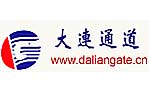 pic