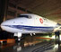 ARJ21-700ɻǩԼ