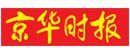 ispochina