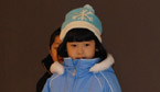ispo