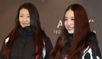 ispo
