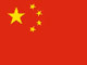 中国,2009年苏迪曼杯
