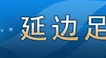�м�����,�м׻��ְ�,�ӱ߶�