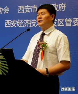 2009中国西安城市发展高层论坛 搜狐财经