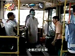 广州公交,公交司机
