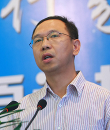 关于2016银行家50人松原坛的毕业论文格式模板范文