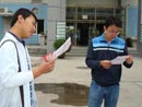 �廭