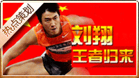 ���衪�����߹���