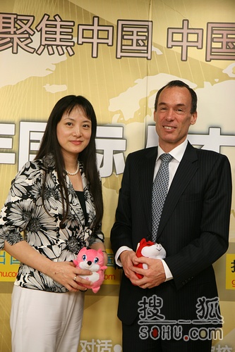 第十届中国国际教育展:澳大利亚驻华使馆-搜狐