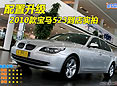 2010���5ϵ