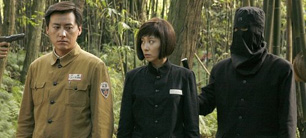 今年<em>女特务</em>为什么这样红?-搜狐女人