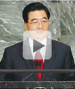 胡锦涛在联合国气候变化大会讲话视频