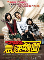 �ǳ�����(2009)