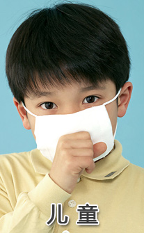甲型H1N1流感(猪流感)疫情全球蔓延
