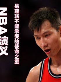 09-10NBA�����1��