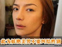 ���羪����������