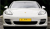 Panamera