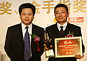 年度最佳油漆供应商:杜邦中国集团有限公司