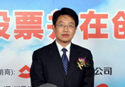 宝通带业路演