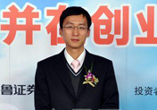 宝通带业路演