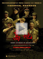 �ߵ����߹ۿ�