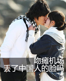 <em>女人天下</em>精品-<em>2010年</em>01月-搜狐<em>女人</em>