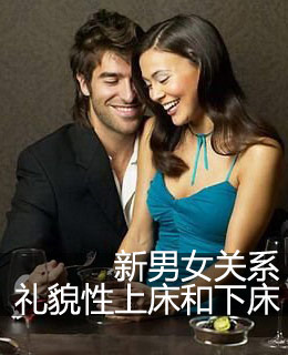 <em>女人天下</em>精品-<em>2010年</em>01月-搜狐<em>女人</em>