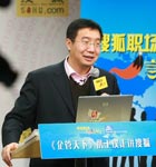 ���,����֮����Ӯ���쵼��