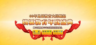 �Ѻ�����2009���ʢ��,�ֳ�����