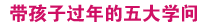 ���ڴ�ͳ
