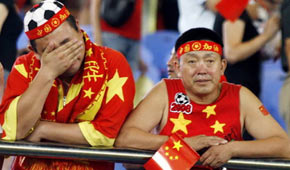 中国足球,扫赌,球迷,今日体坛