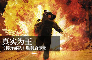 http://cul.sohu.com/20100309/n270677213.shtml
