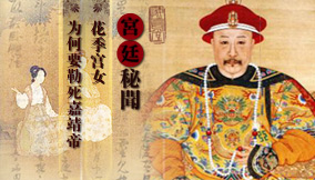 处女血包相关图片|图|查查兔提供