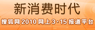 ����315ƽ̨,�Ѻ��ƾ�