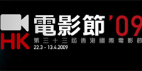 34香港国际电影节