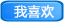 ����Ӫ,��������Ӫ,��������Ӫ,��������Ӫ