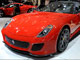 599GTO