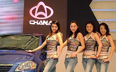 sohu auto month