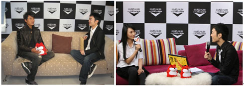 丰田威驰开始链接吧选秀活动-搜狐网络营销