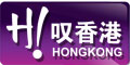 香港,旅游,潮购,搜店,夜景,海洋公园,迪士尼