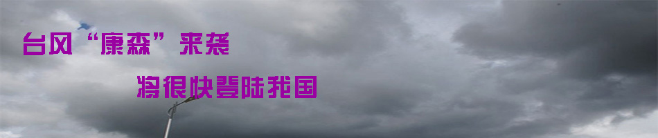 ̨硰ɭ