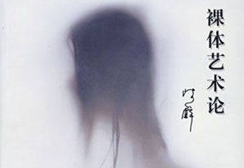<em>女人</em>除了脱还能干什么-搜狐<em>女人</em>