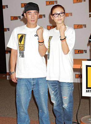 陈小春筹备婚礼忙 时时不忘老婆 -搜狐女人