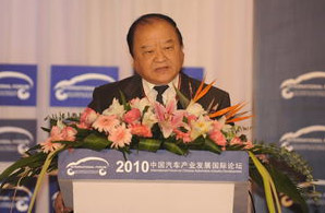 中国机械工业联合会执行副会长 张小虞