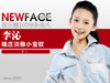 newface������
