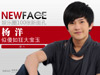 NewFace������