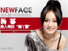 NewFace������