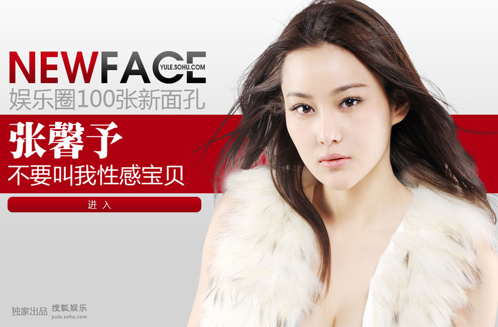 NewFace����ܰ��