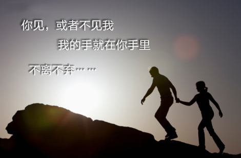 微话题035:为了爱，你愿意付出多少?-搜狐文化频道